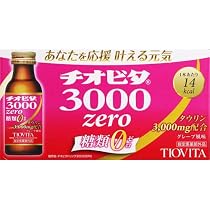Amazon.co.jp: チオビタ3000zero 100mL×10本[指定医薬部外品